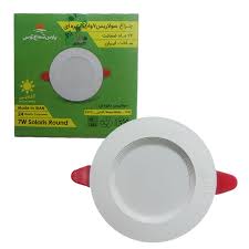 هالوژن 7 وات سولاریس